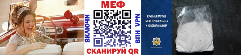 Купить наркотик аптеки Зеленогорск Героин Гашиш