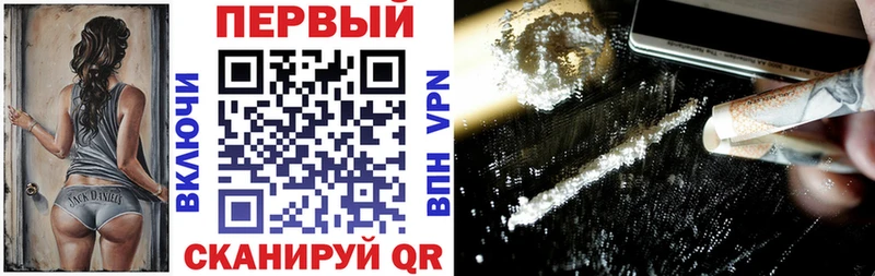 АМФЕТАМИН Розовый  мориарти как зайти  omg tor  Зеленогорск  дарнет шоп 