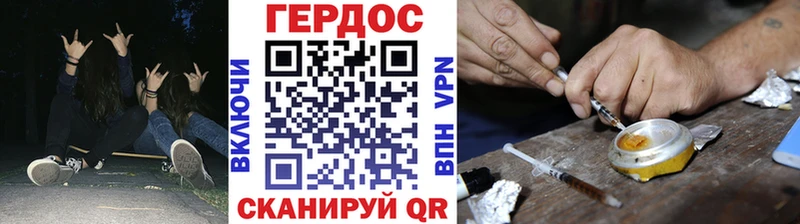 купить   kraken сайт  ГЕРОИН афганец  Зеленогорск 