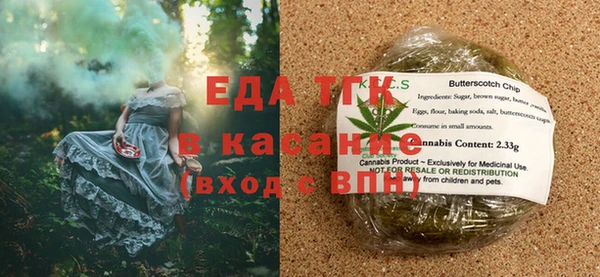 a pvp Гусь-Хрустальный