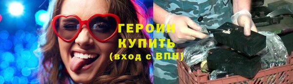 прущие крисы Переславль-Залесский