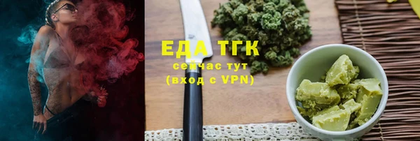 PSILOCYBIN Горнозаводск