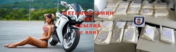 COCAINE Пересвет