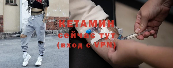 прущие крисы Переславль-Залесский