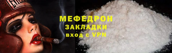 PSILOCYBIN Горнозаводск