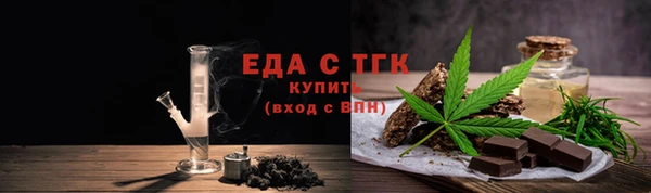 бошки Гусев