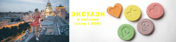 молекула духа Пестово