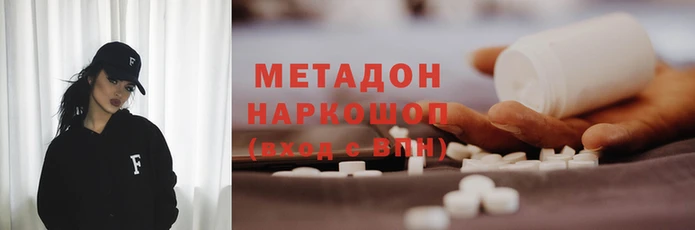 PSILOCYBIN Горнозаводск