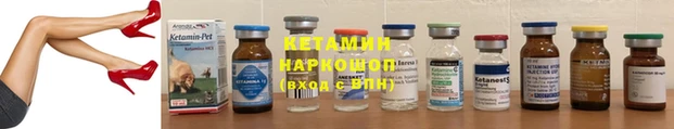 метамфетамин Горняк