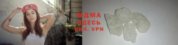 прущие крисы Переславль-Залесский