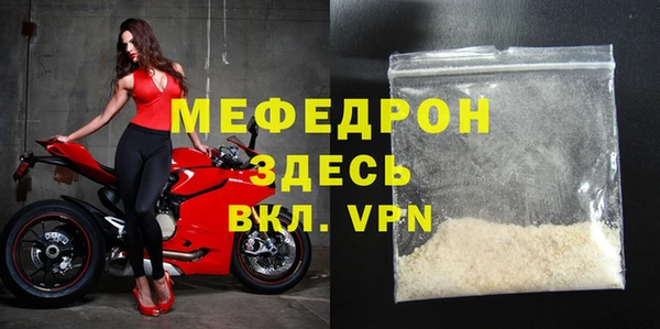 a pvp Гусь-Хрустальный