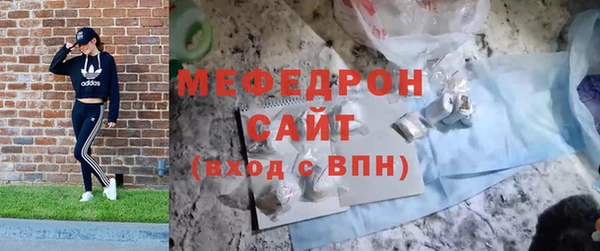 COCAINE Пересвет