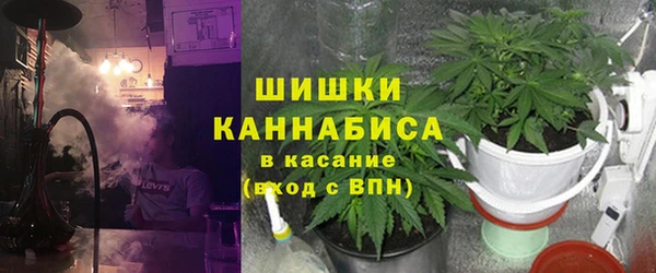 тгк Вязьма