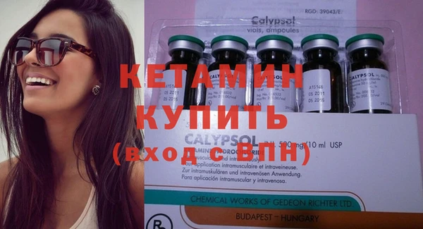PSILOCYBIN Горнозаводск