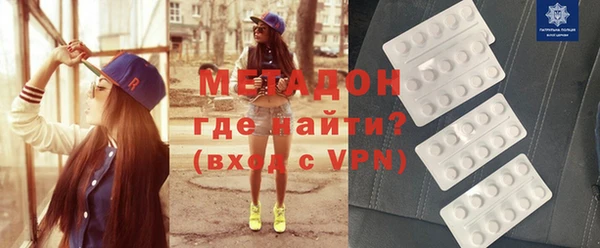 шишки Горно-Алтайск