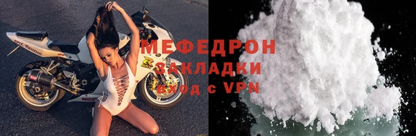 a pvp Гусь-Хрустальный