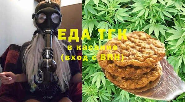 COCAINE Пересвет