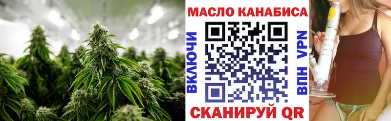 Дистиллят ТГК концентрат  Зеленогорск 