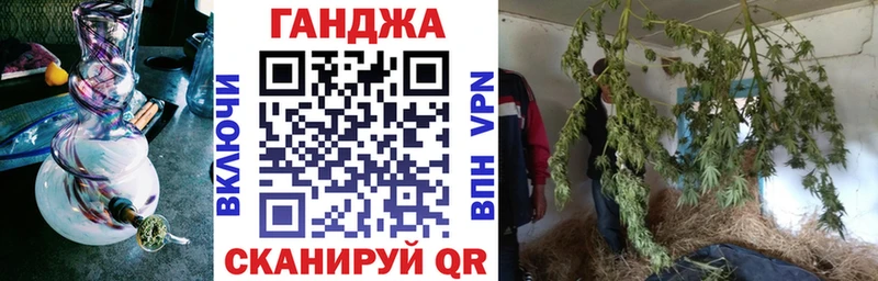 МАРИХУАНА White Widow  мега ссылки  Зеленогорск 
